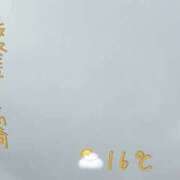 ヒメ日記 2026/04/21 07:28 投稿 まりえ 熟女の風俗最終章 高崎店