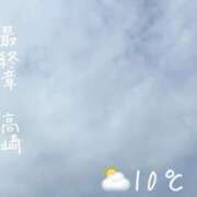 ヒメ日記 2026/04/22 07:36 投稿 まりえ 熟女の風俗最終章 高崎店