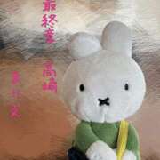 ヒメ日記 2026/04/29 07:08 投稿 まりえ 熟女の風俗最終章 高崎店