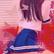 ヒメ日記 2026/05/01 18:08 投稿 まりえ 熟女の風俗最終章 高崎店