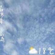 ヒメ日記 2026/06/11 07:48 投稿 まりえ 熟女の風俗最終章 高崎店