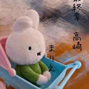 ヒメ日記 2026/07/04 11:03 投稿 まりえ 熟女の風俗最終章 高崎店