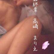ヒメ日記 2026/07/12 22:28 投稿 まりえ 熟女の風俗最終章 高崎店