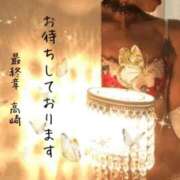 ヒメ日記 2026/07/13 21:18 投稿 まりえ 熟女の風俗最終章 高崎店