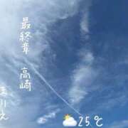 ヒメ日記 2026/07/14 06:58 投稿 まりえ 熟女の風俗最終章 高崎店