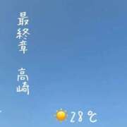ヒメ日記 2026/07/22 06:38 投稿 まりえ 熟女の風俗最終章 高崎店