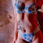 ヒメ日記 2026/08/02 22:18 投稿 まりえ 熟女の風俗最終章 高崎店