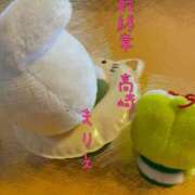 ヒメ日記 2026/08/24 12:13 投稿 まりえ 熟女の風俗最終章 高崎店