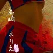 ヒメ日記 2026/08/25 18:15 投稿 まりえ 熟女の風俗最終章 高崎店