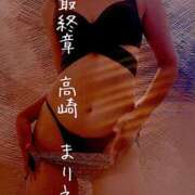 ヒメ日記 2026/09/02 20:58 投稿 まりえ 熟女の風俗最終章 高崎店