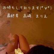 ヒメ日記 2026/09/07 12:39 投稿 まりえ 熟女の風俗最終章 高崎店