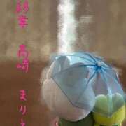 ヒメ日記 2026/09/20 12:29 投稿 まりえ 熟女の風俗最終章 高崎店