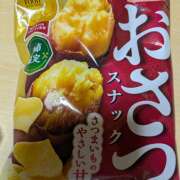 ヒメ日記 2025/10/08 14:12 投稿 さよこ 人妻倶楽部内緒の関係 柏店