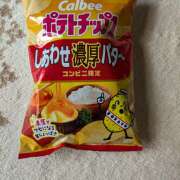 ヒメ日記 2025/10/21 12:35 投稿 さよこ 人妻倶楽部内緒の関係 柏店