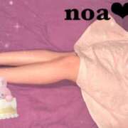 ヒメ日記 2025/01/30 19:31 投稿 ノア セクシーパラダイス3