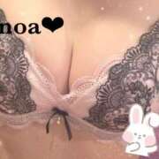 ヒメ日記 2025/04/05 19:31 投稿 ノア セクシーパラダイス3