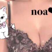 ヒメ日記 2025/04/30 20:30 投稿 ノア セクシーパラダイス3