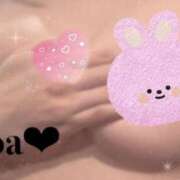 ヒメ日記 2025/06/27 20:01 投稿 ノア セクシーパラダイス3