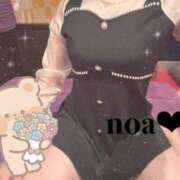 ヒメ日記 2025/10/27 00:00 投稿 ノア セクシーパラダイス3