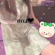 ヒメ日記 2025/11/02 20:20 投稿 ノア セクシーパラダイス3