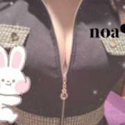 ノア 出勤してます～！ セクシーパラダイス3