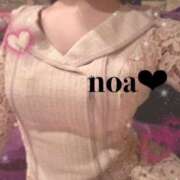 ヒメ日記 2025/12/19 21:31 投稿 ノア セクシーパラダイス3