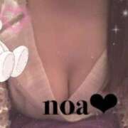 ヒメ日記 2025/12/20 20:40 投稿 ノア セクシーパラダイス3