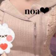 ヒメ日記 2025/12/26 20:00 投稿 ノア セクシーパラダイス3