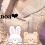 ヒメ日記 2026/01/07 21:40 投稿 ノア セクシーパラダイス3