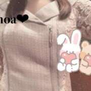 ヒメ日記 2026/01/30 20:20 投稿 ノア セクシーパラダイス3