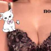 ノア 出勤してます～！ セクシーパラダイス3