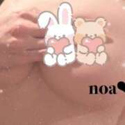 ヒメ日記 2026/03/13 20:50 投稿 ノア セクシーパラダイス3
