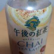 ヒメ日記 2024/12/20 09:45 投稿 池上　せいさ エテルナ京都