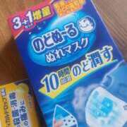 ヒメ日記 2025/01/06 18:51 投稿 池上　せいさ エテルナ京都