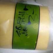 ヒメ日記 2025/02/01 17:45 投稿 池上　せいさ エテルナ京都