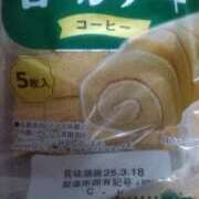 ヒメ日記 2025/03/14 12:37 投稿 池上　せいさ エテルナ京都