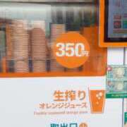 ヒメ日記 2025/06/30 15:47 投稿 池上　せいさ エテルナ京都