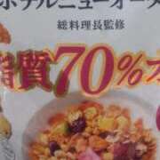 ヒメ日記 2025/07/23 11:38 投稿 池上　せいさ エテルナ京都
