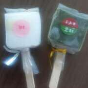 ヒメ日記 2025/08/18 10:15 投稿 池上　せいさ エテルナ京都