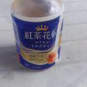 ヒメ日記 2025/09/18 11:20 投稿 池上　せいさ エテルナ京都