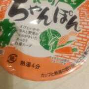 池上　せいさ なかなか日記書けなくてごめんね🙏💦💦 エテルナ京都