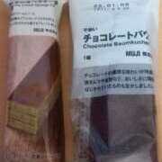 ヒメ日記 2024/12/11 14:15 投稿 ゆうは 艶熟妻 京都店