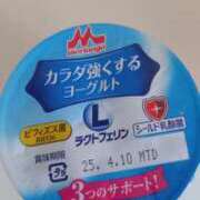 ヒメ日記 2025/04/02 10:48 投稿 ゆうは 艶熟妻 京都店