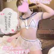 ヒメ日記 2025/02/09 11:42 投稿 らいあ Charme（シャルム）