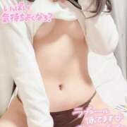 ヒメ日記 2025/03/09 09:52 投稿 らいあ Charme（シャルム）