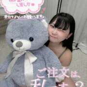 ヒメ日記 2025/06/07 11:22 投稿 らいあ Charme（シャルム）