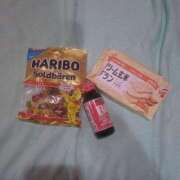 ヒメ日記 2025/01/20 22:25 投稿 ここね マリン宮殿雄琴店