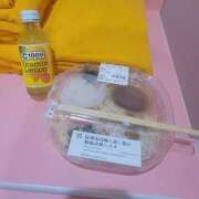 ヒメ日記 2025/06/14 22:17 投稿 ここね マリン宮殿雄琴店