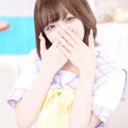 ヒメ日記 2025/09/05 11:47 投稿 ここね マリン宮殿雄琴店