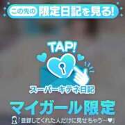 ヒメ日記 2025/10/02 23:37 投稿 ここね マリン宮殿雄琴店